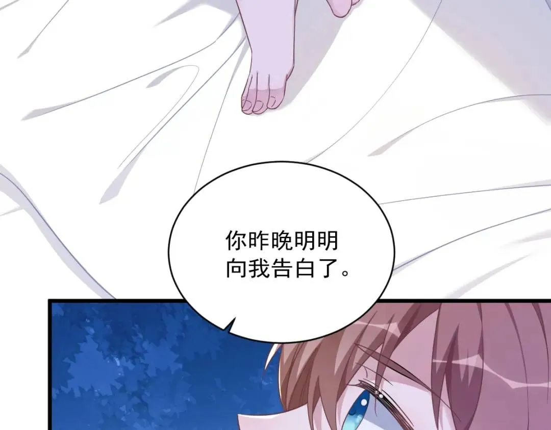 085 我不会骗你的36