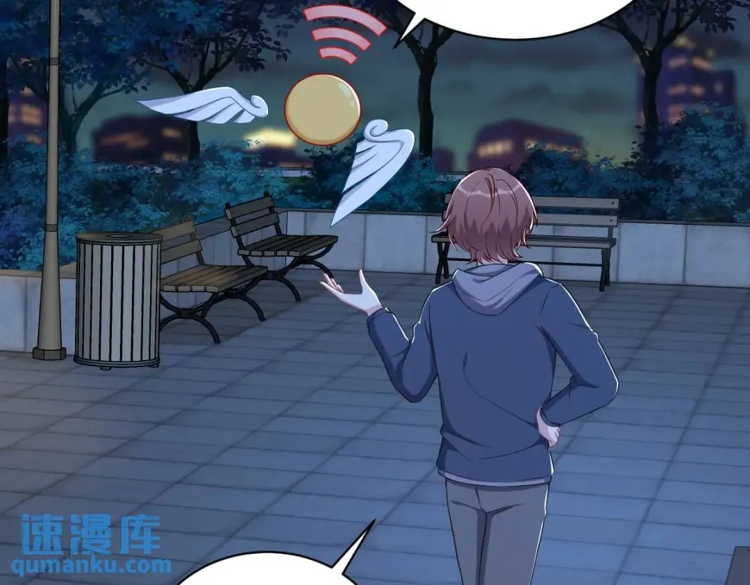 062 我好渣啊38