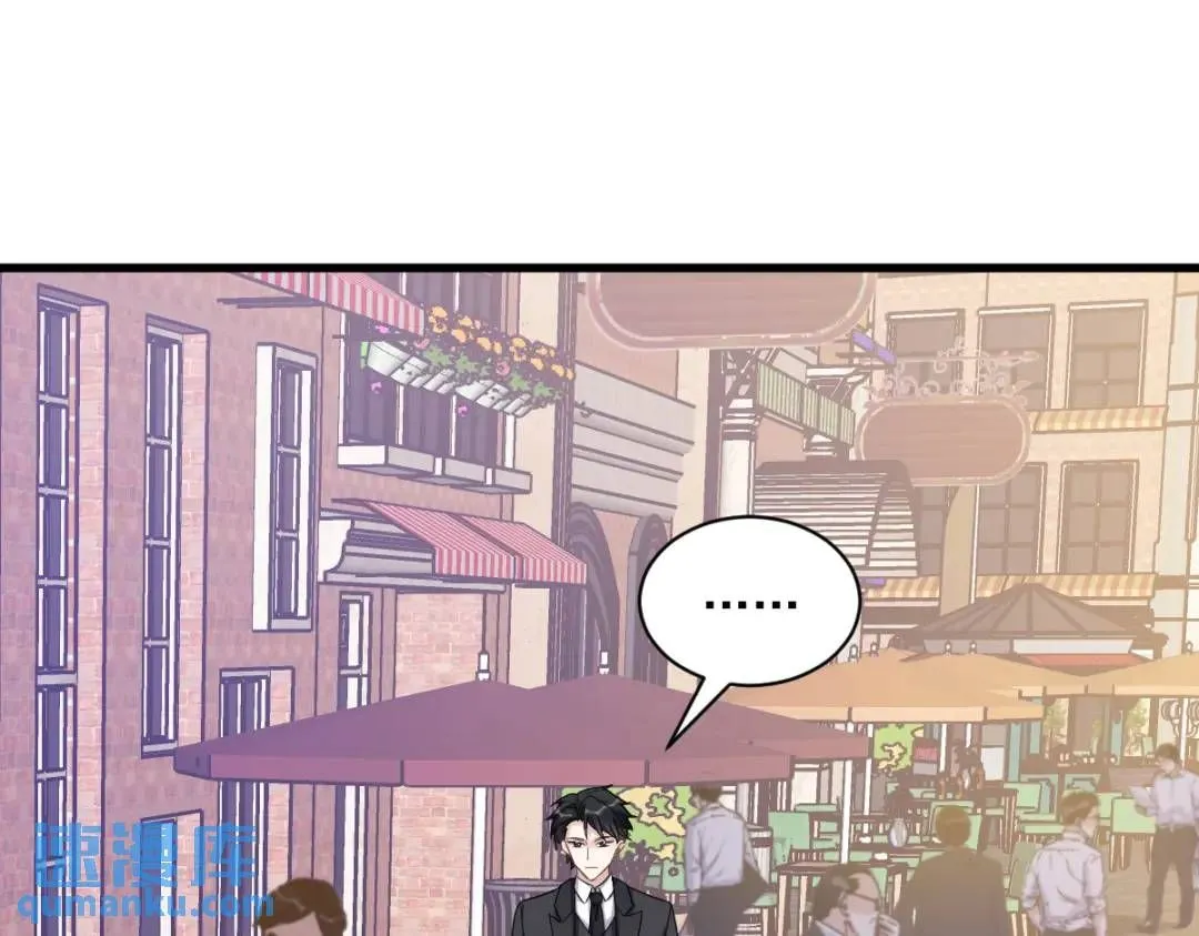 075 三个男人一台戏20