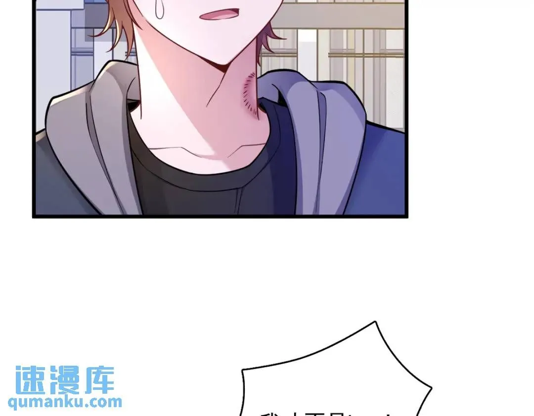068 爱人之死46