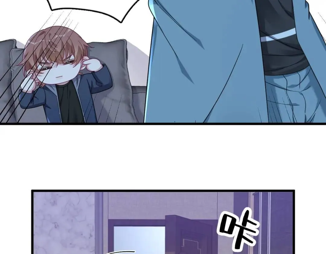 079 无意间触发了支线剧情？61