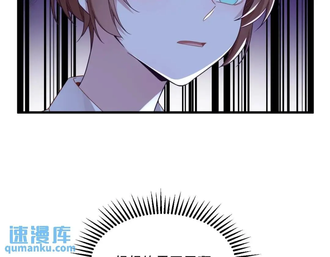 072 来自童年的阴影78