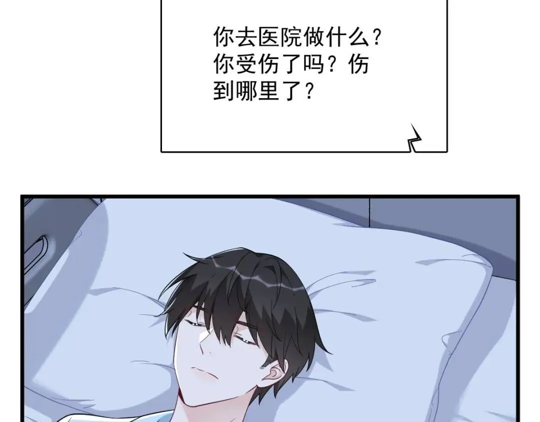 146 保护！66