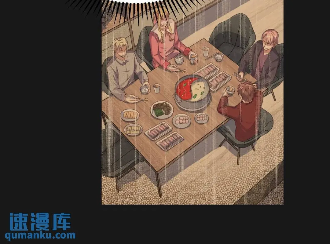 087 逐渐逼近的真相63