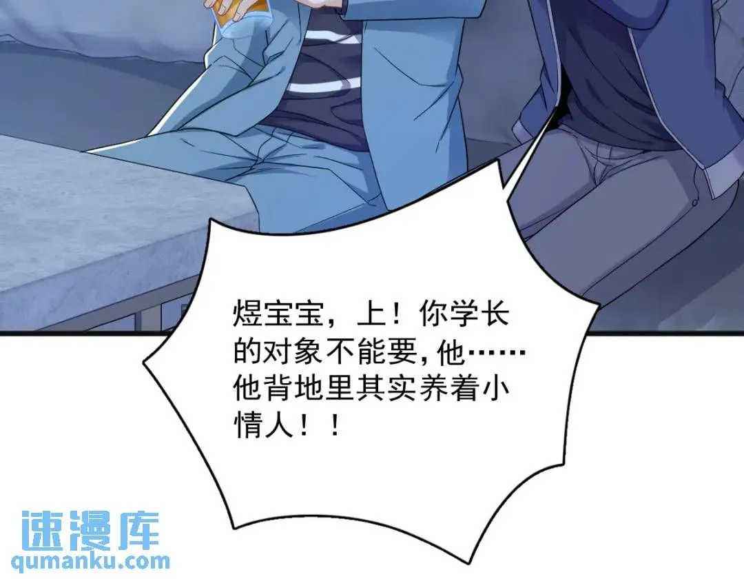 081 偶遇贺洲21