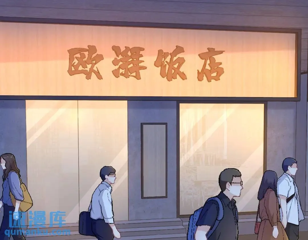 058 攻心计32