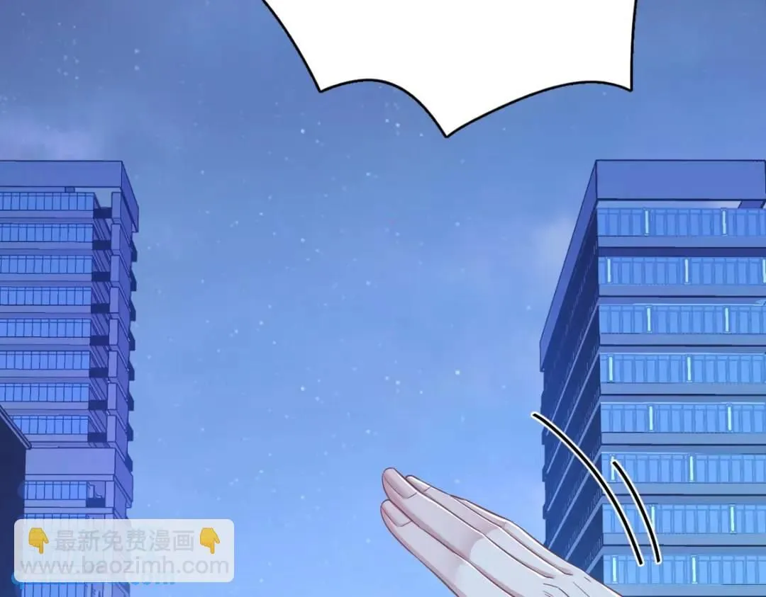 058 攻心计47