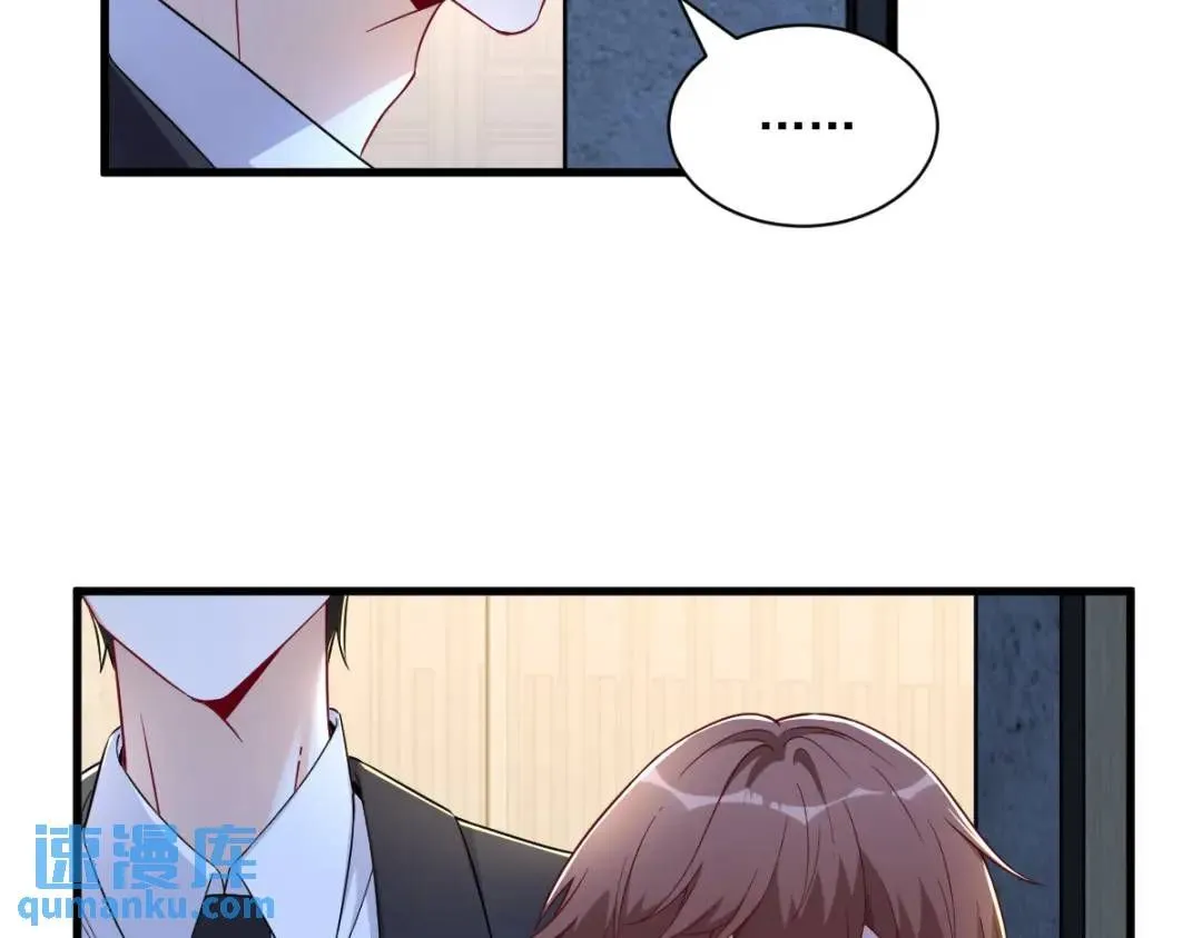 060 重启人生19