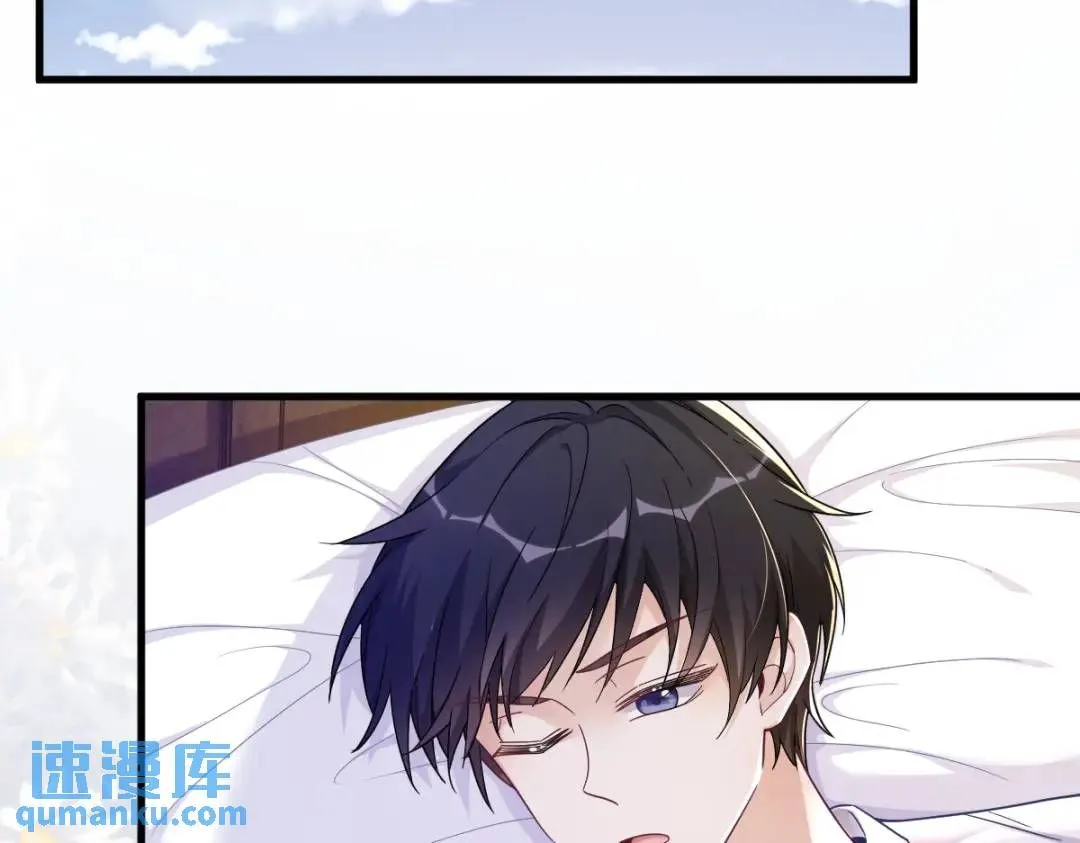 073 被察觉的谎言12