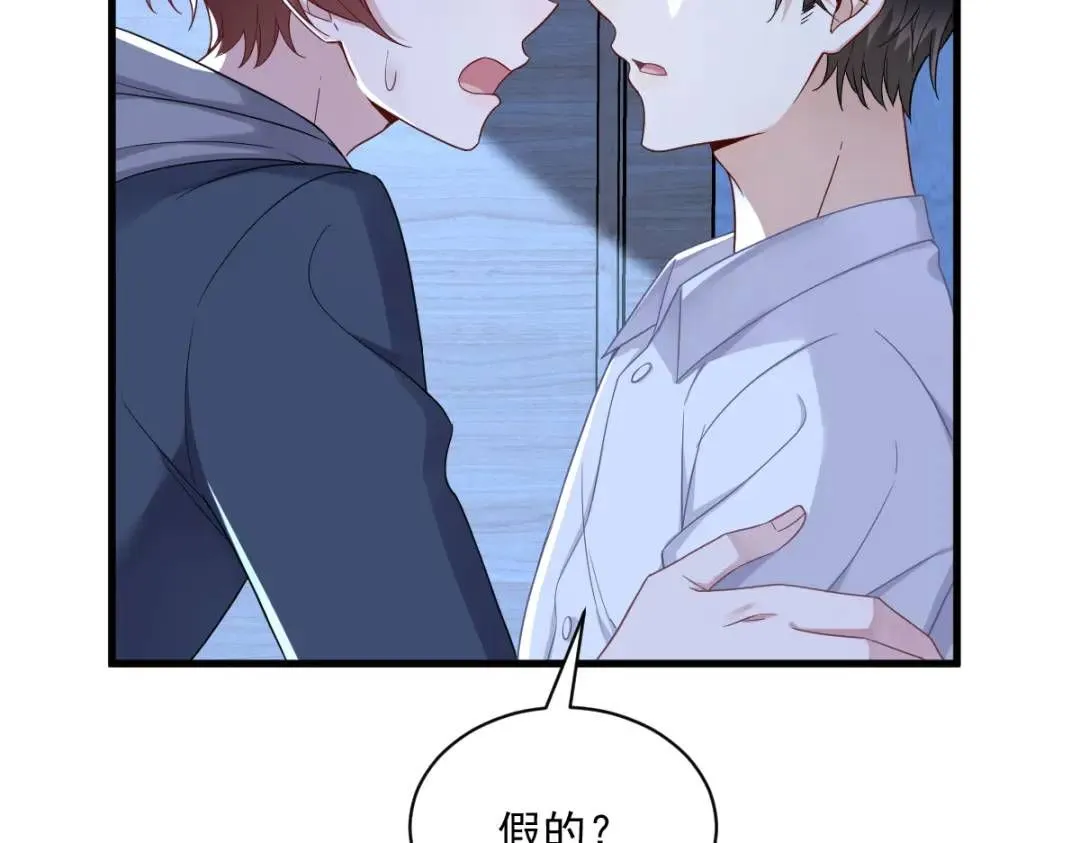 072 来自童年的阴影16