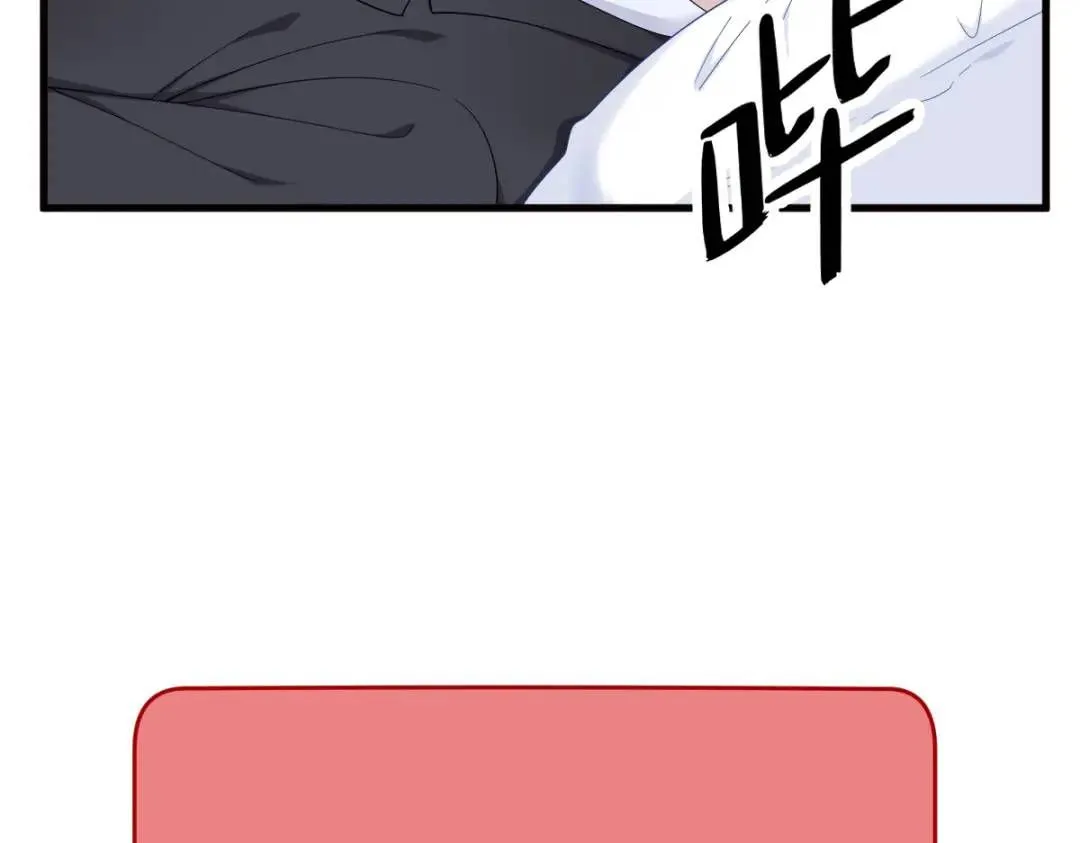 146 保护！34