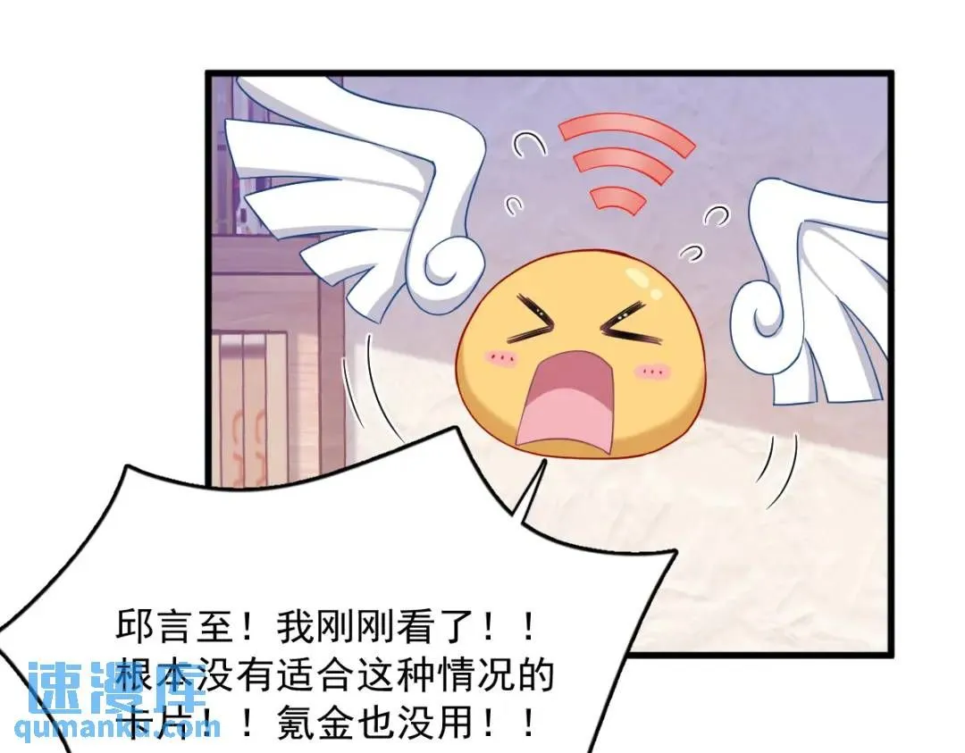 088 留下23