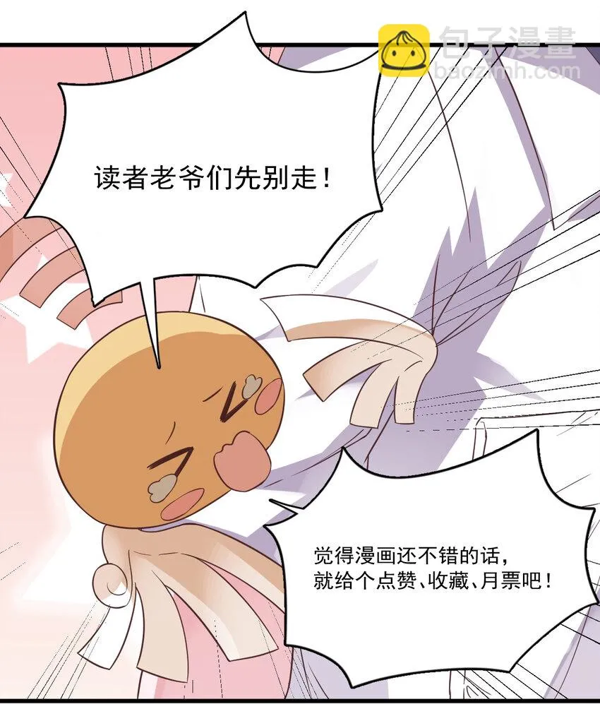 039 破裂边缘38