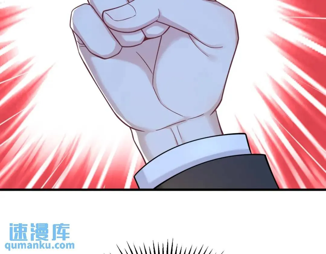 061 漫漫寻妻路70