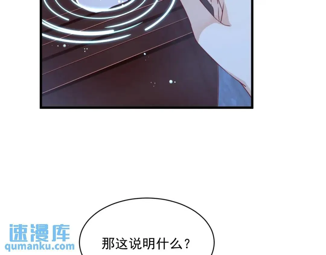 071 反抗系统75