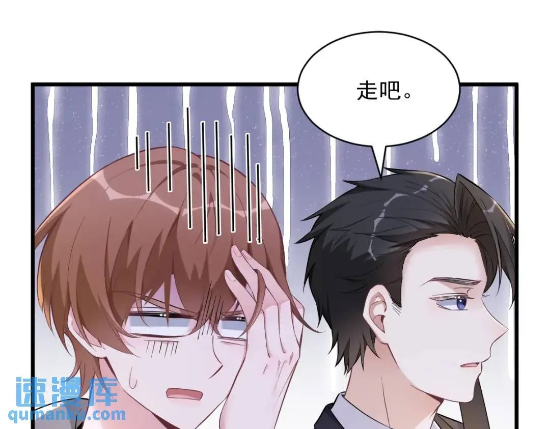 066 解决贺洲45