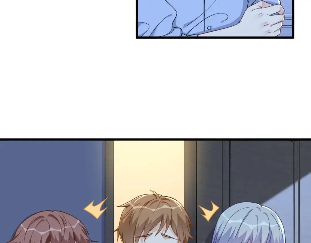090 你学长脸都黑了7