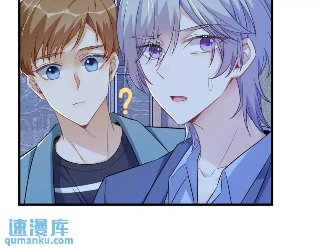 080 堪称传奇的复杂关系26