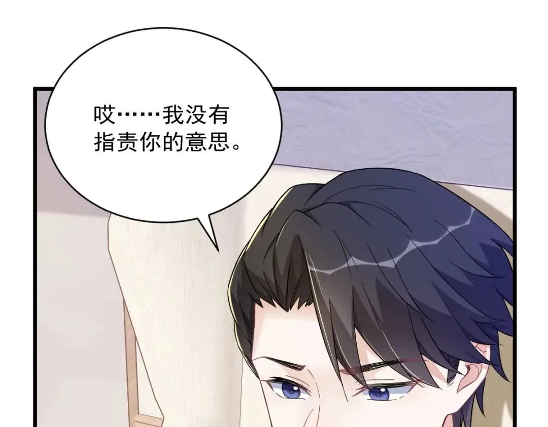 088 留下26