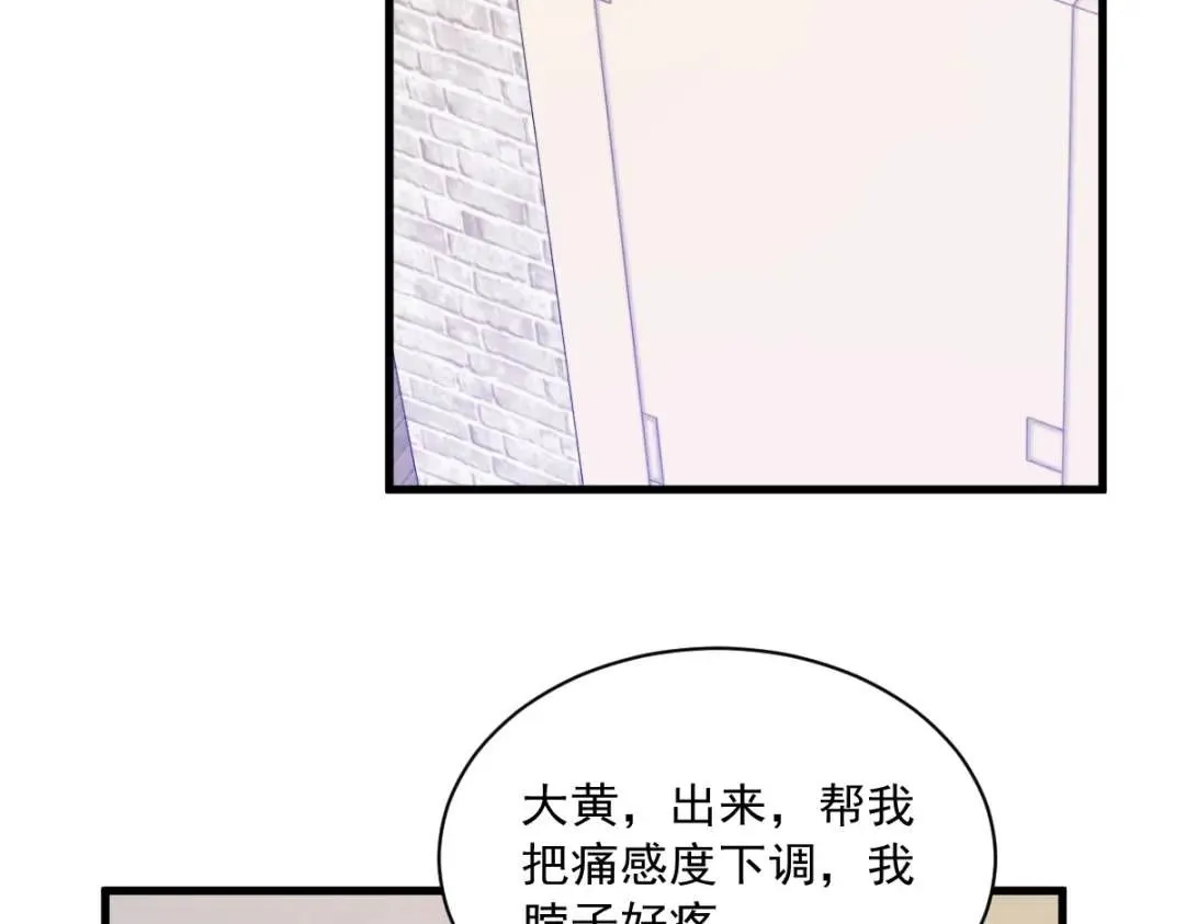 066 解决贺洲60