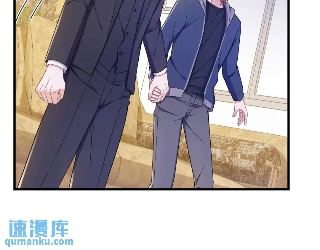 064 我们准备结婚了62