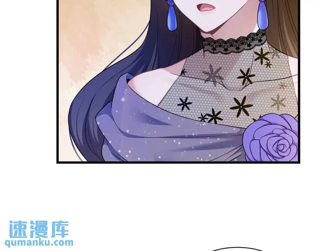 057 你不记得我么？11