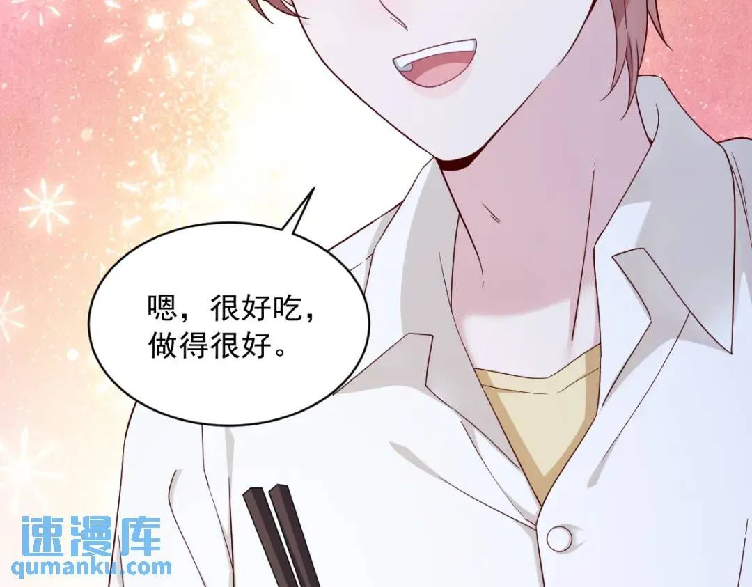 090 你学长脸都黑了26