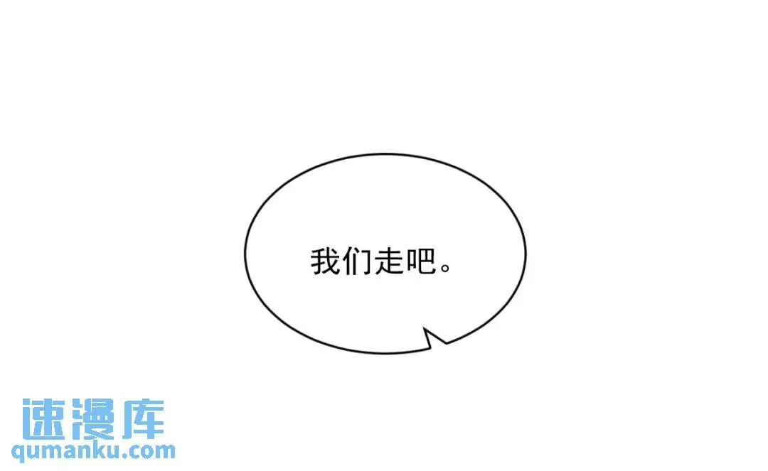 060 重启人生38