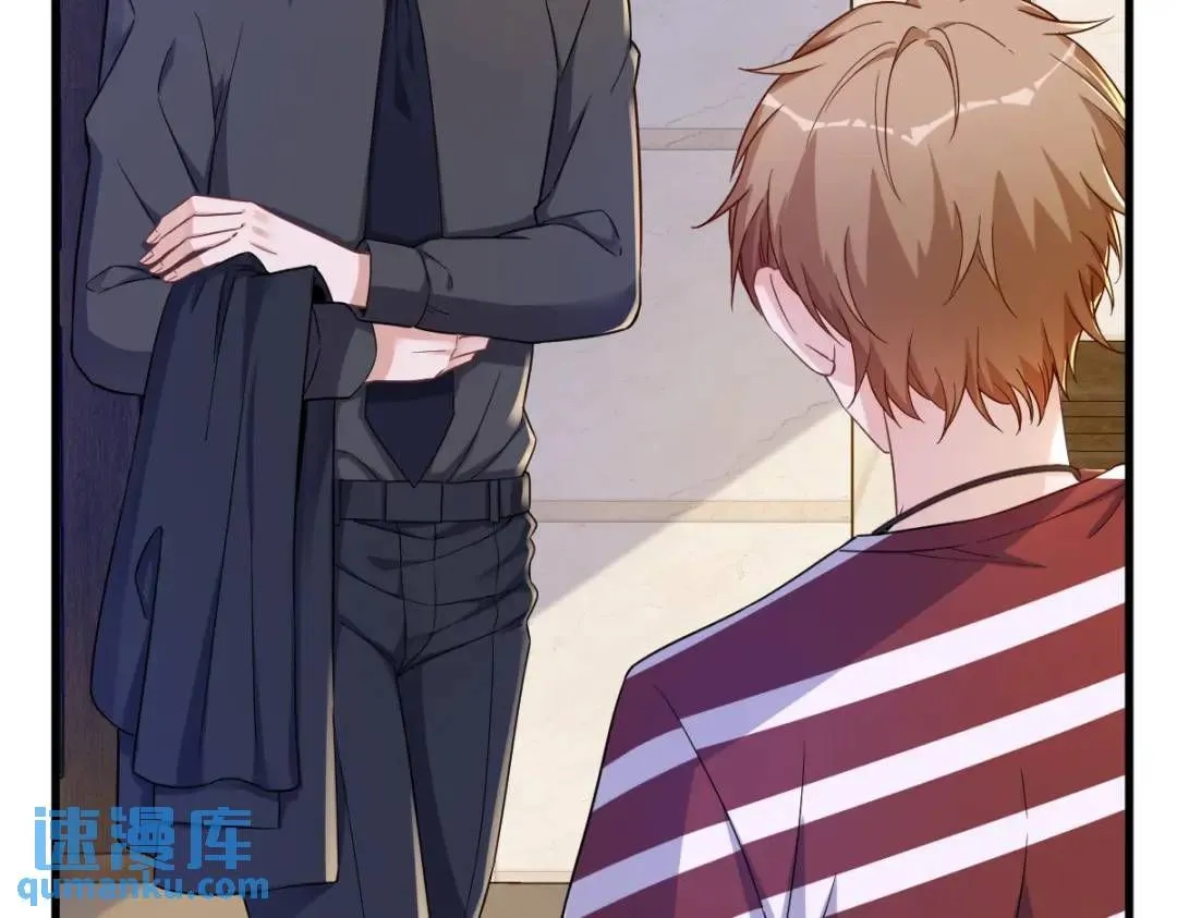 069 学长不喜欢我5