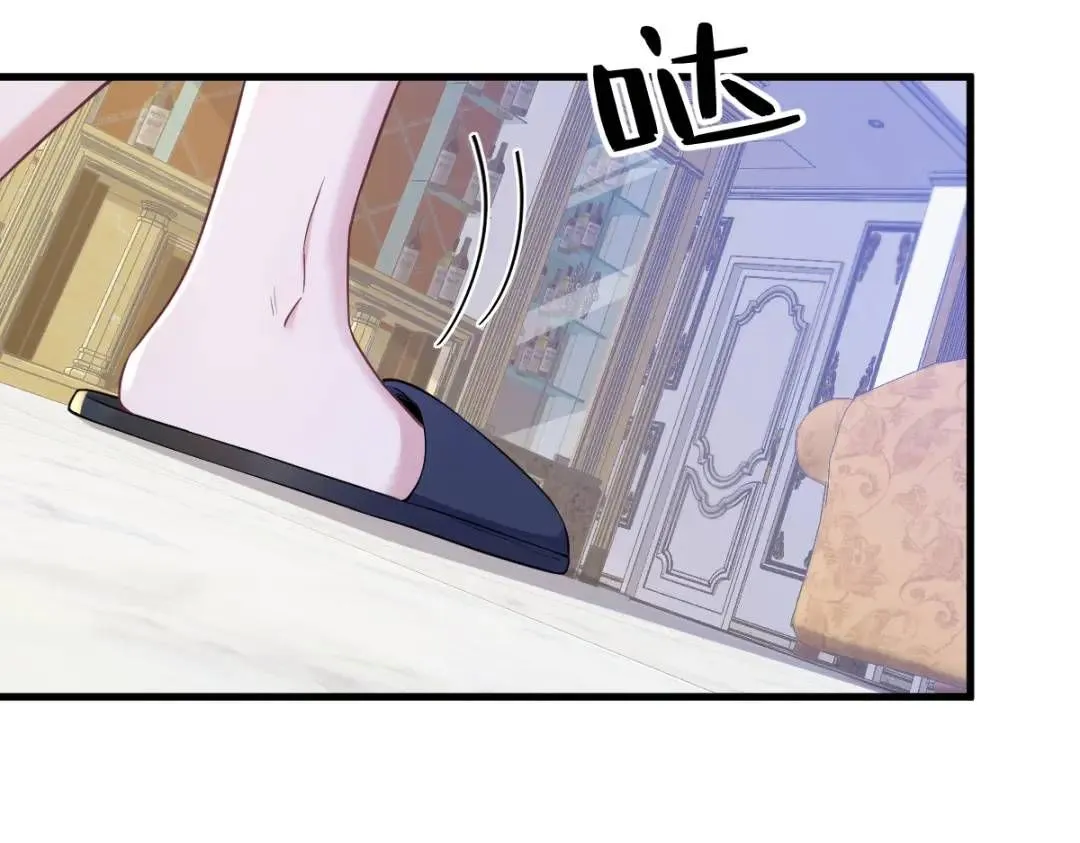 063 恋爱了？！44
