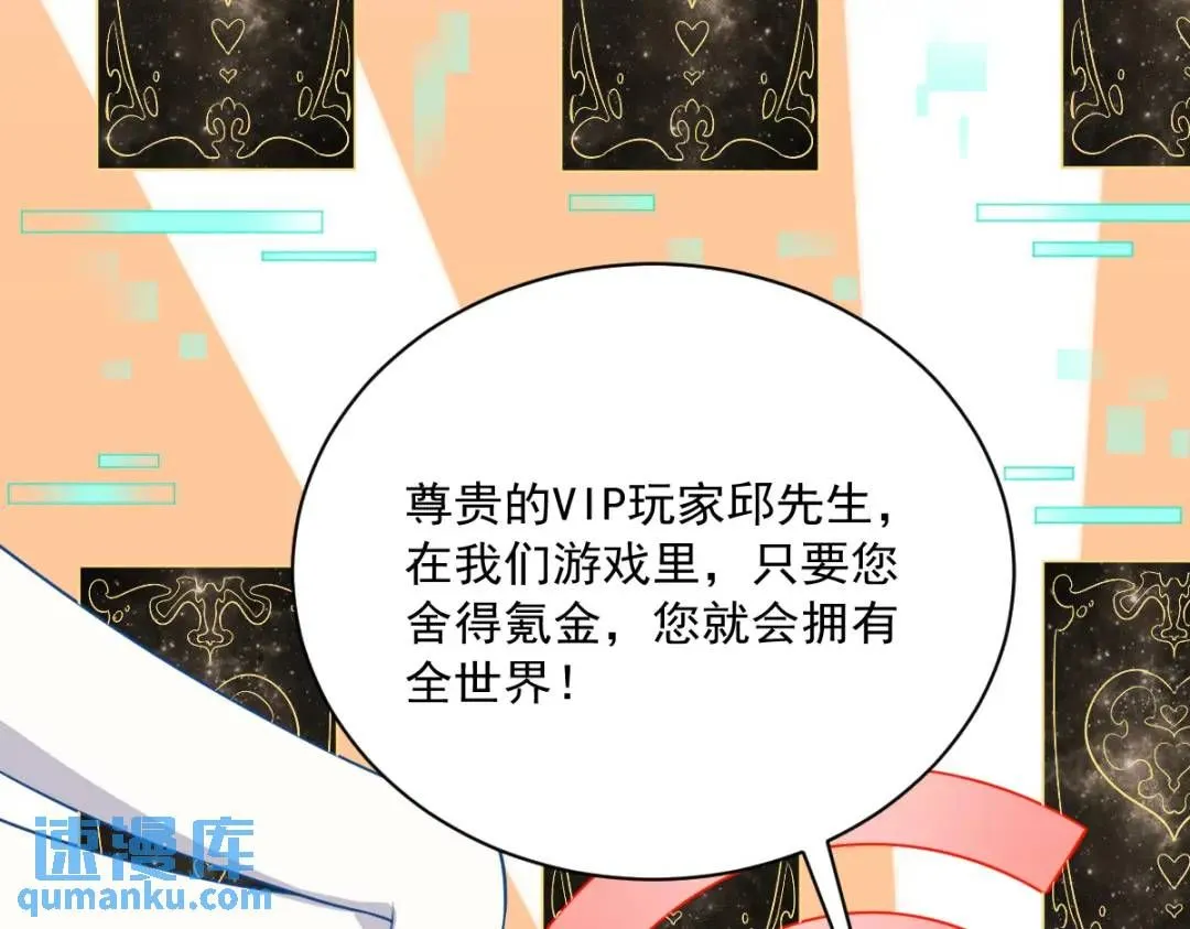 066 解决贺洲70
