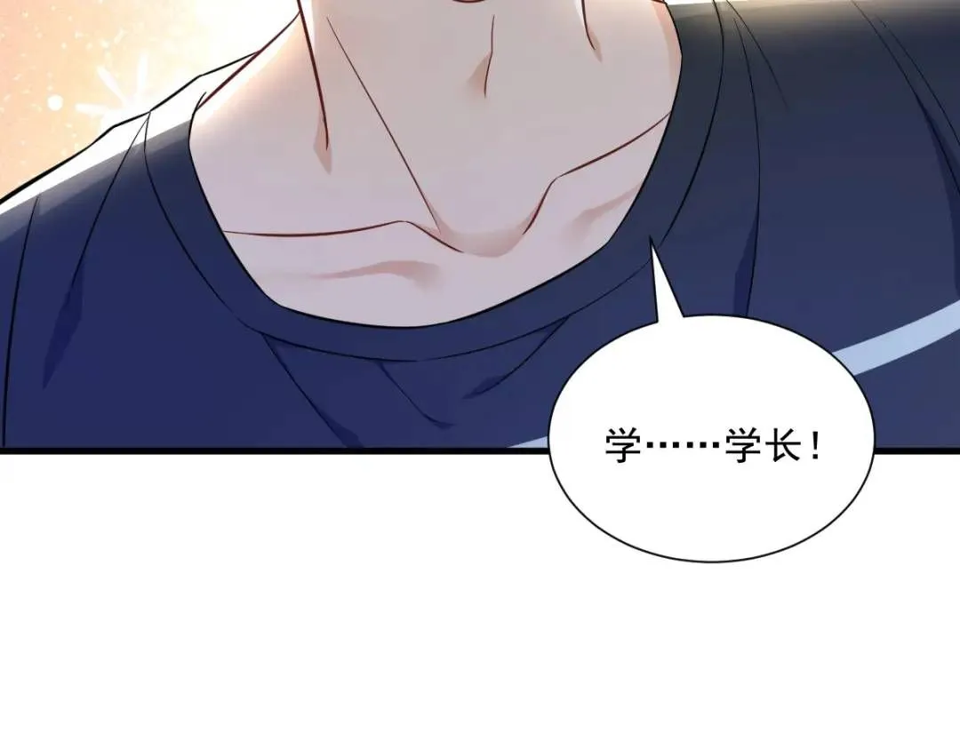 089 败露了！38