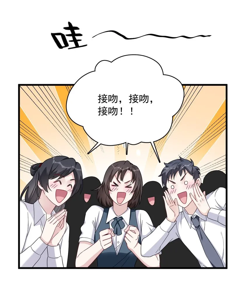 104 替身14