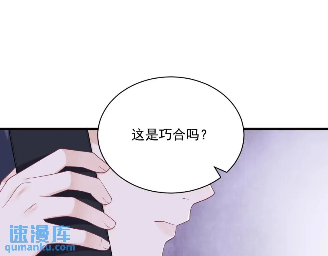 147 露出马脚41