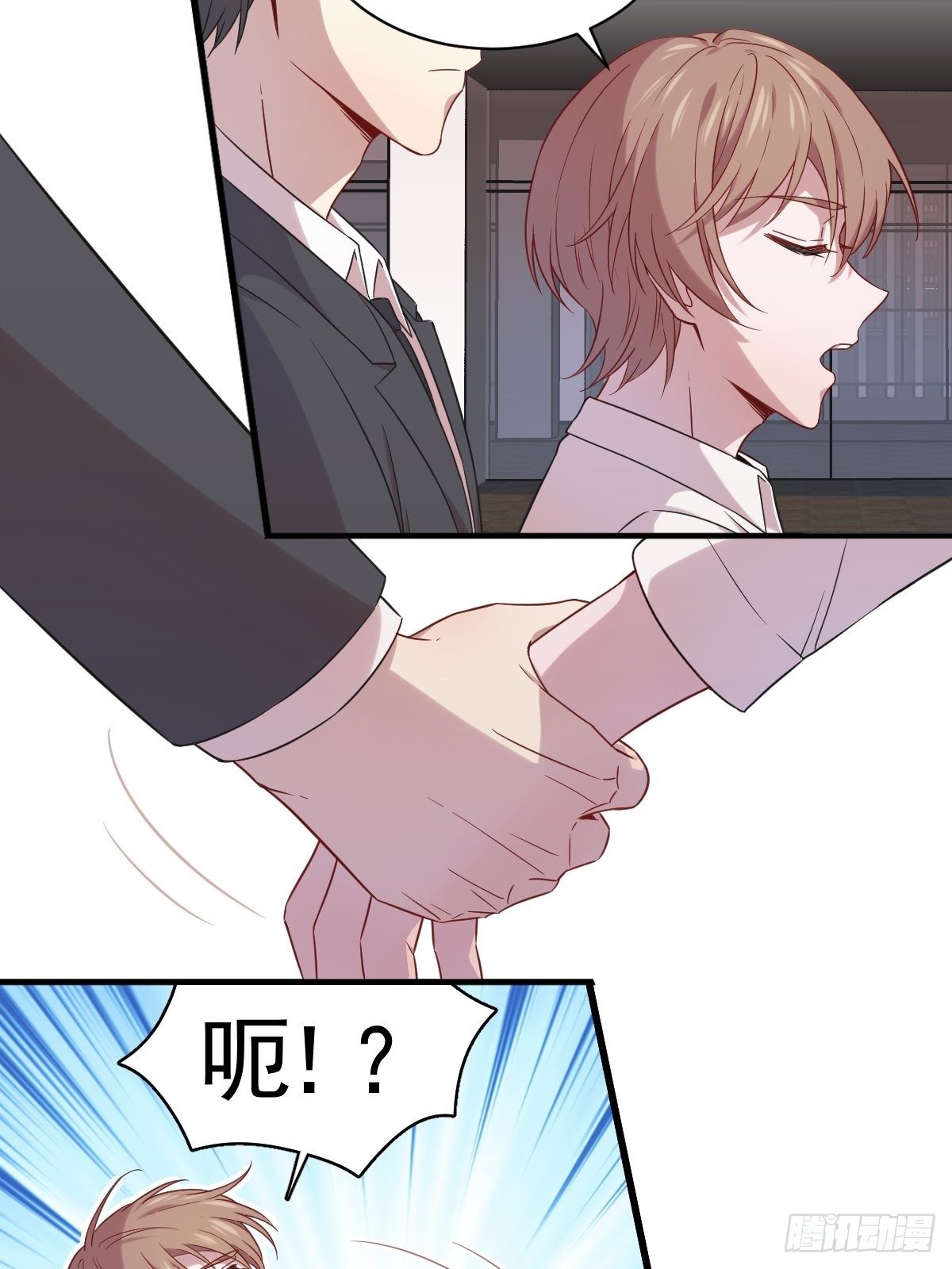 第30话 喜欢的人结婚了？6