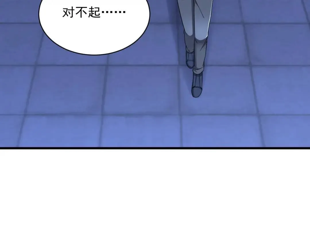 062 我好渣啊6
