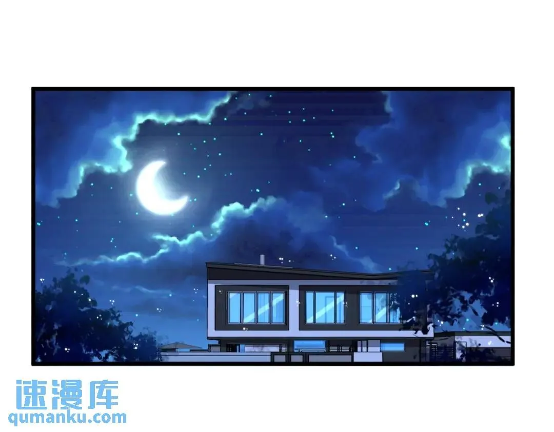 071 反抗系统24