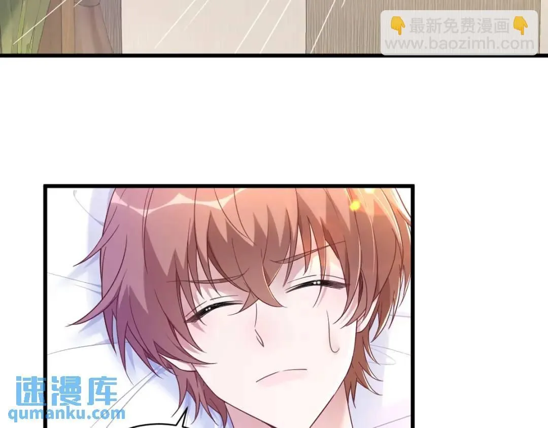 084 针锋相对39