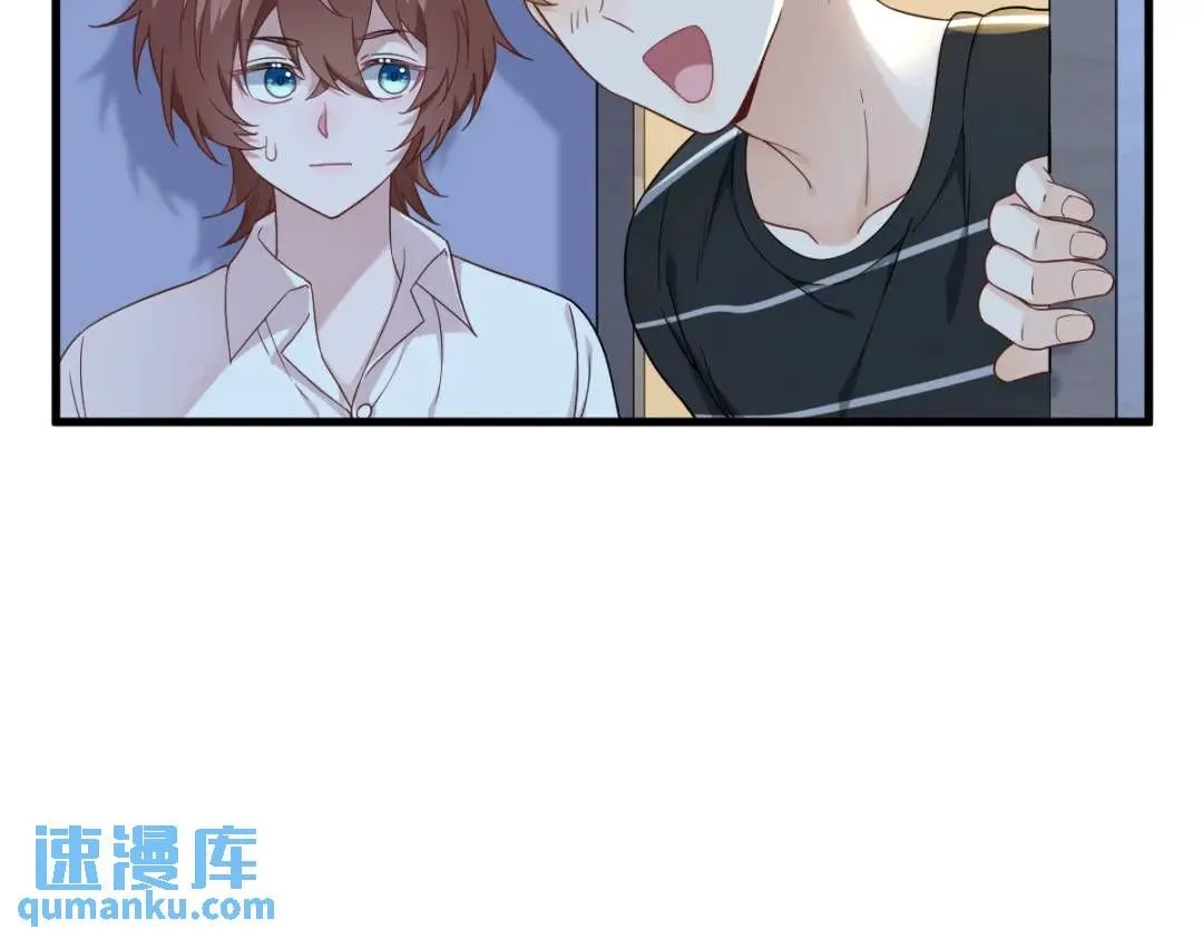 090 你学长脸都黑了11