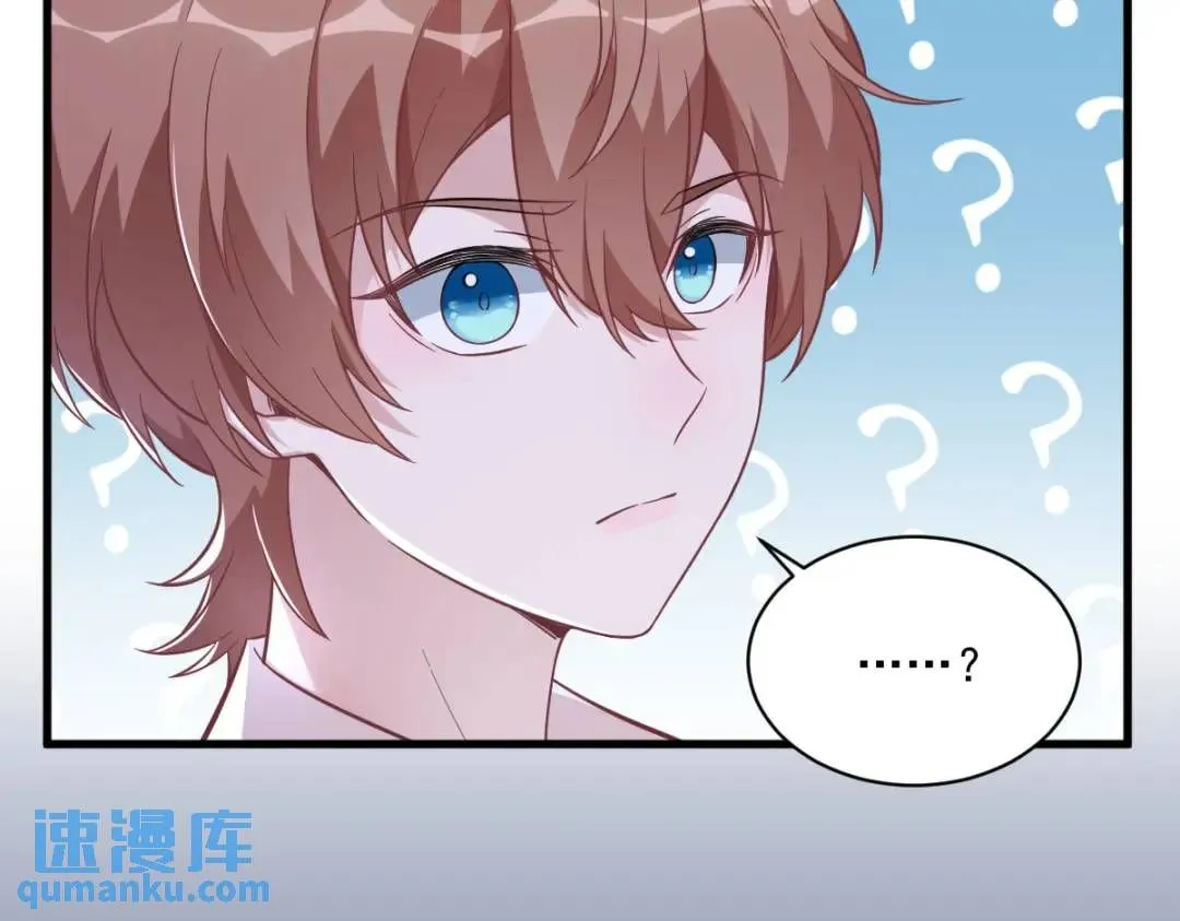 089 败露了！46