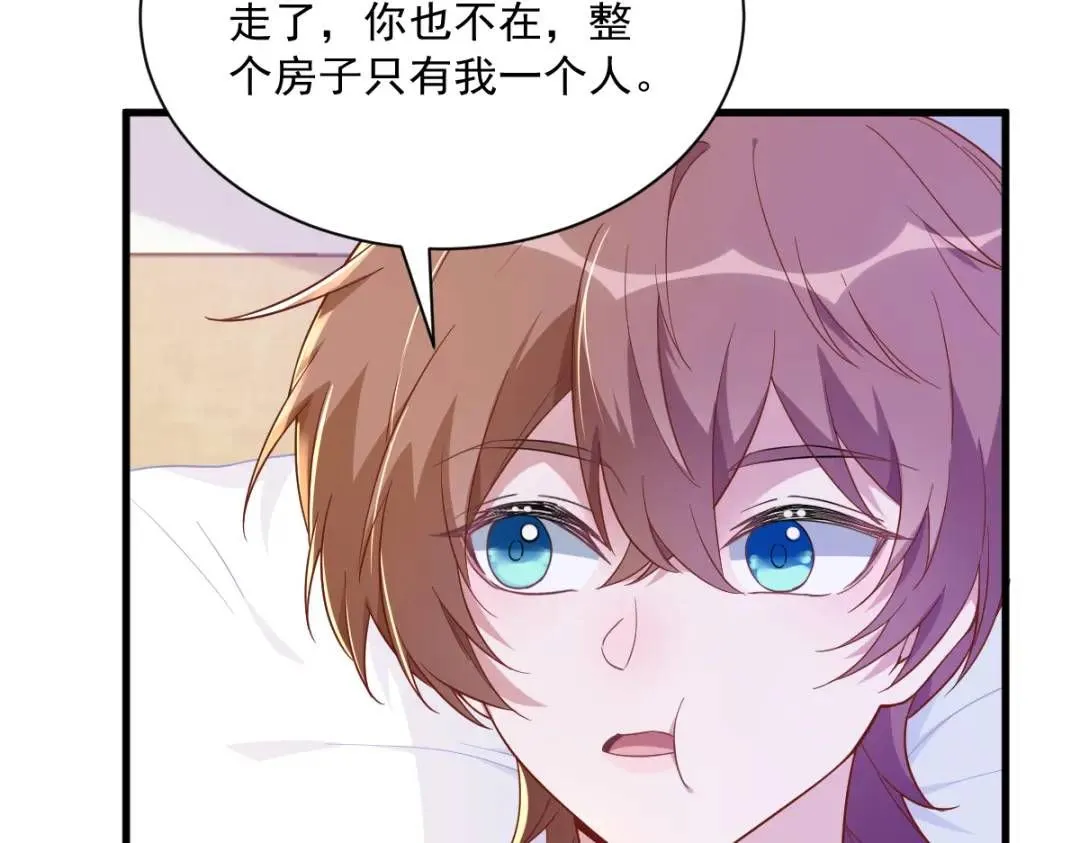 088 留下51