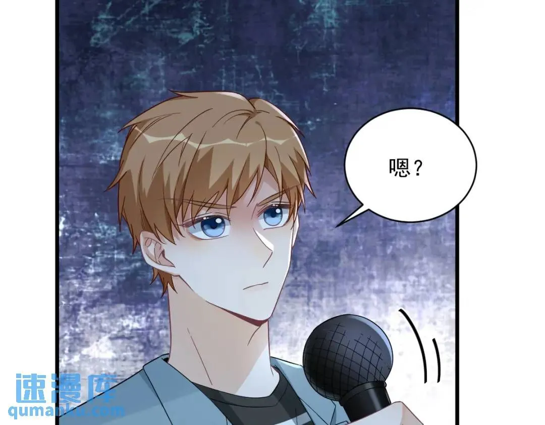 079 无意间触发了支线剧情？65