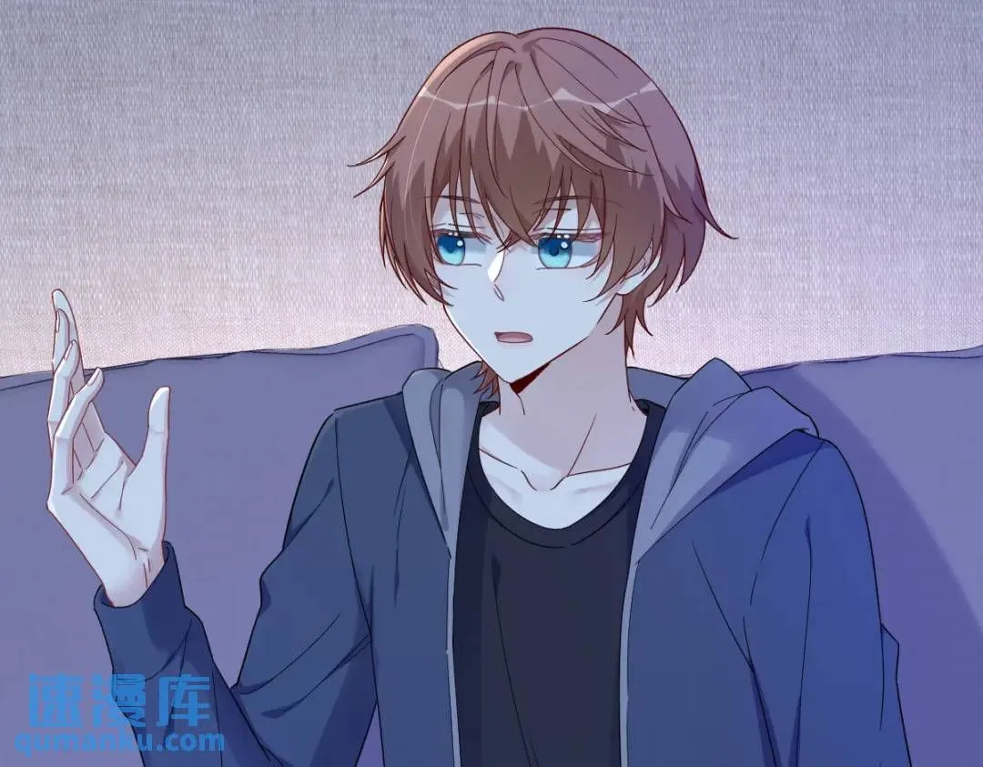079 无意间触发了支线剧情？53
