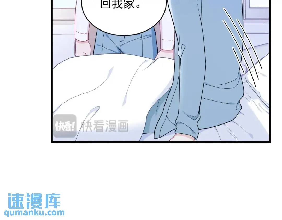 142 玩家何苦为难玩家？9