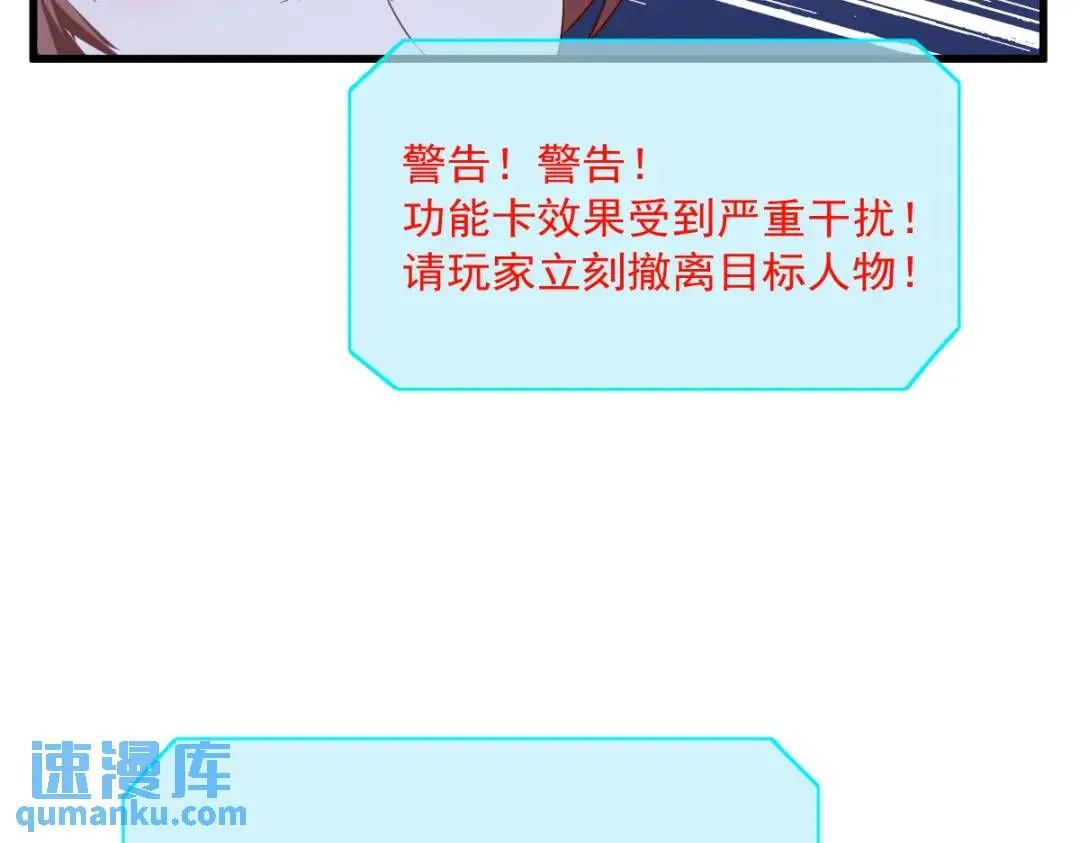 072 来自童年的阴影18