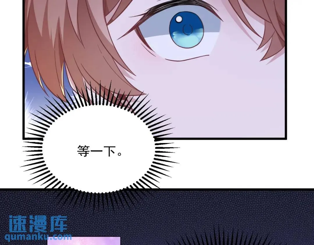 089 败露了！52