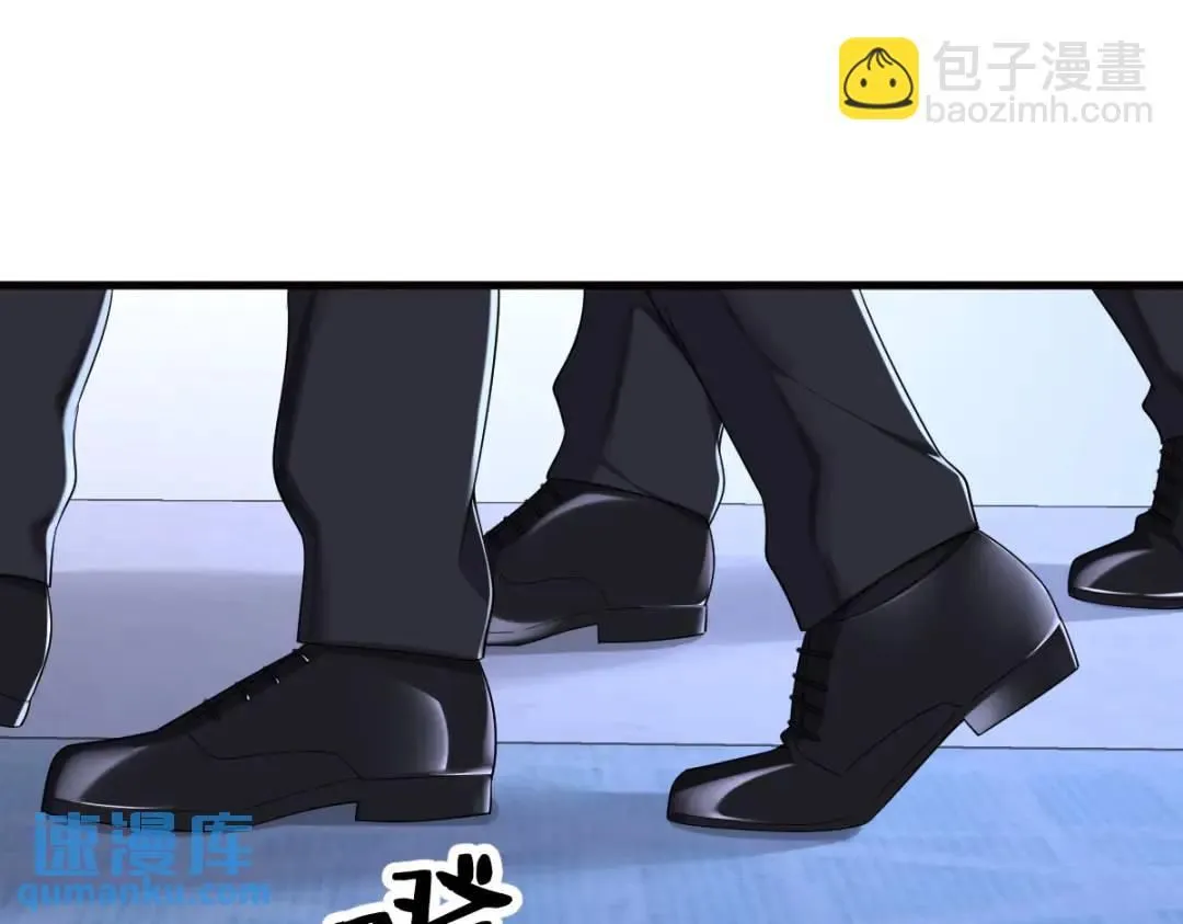 147 露出马脚4
