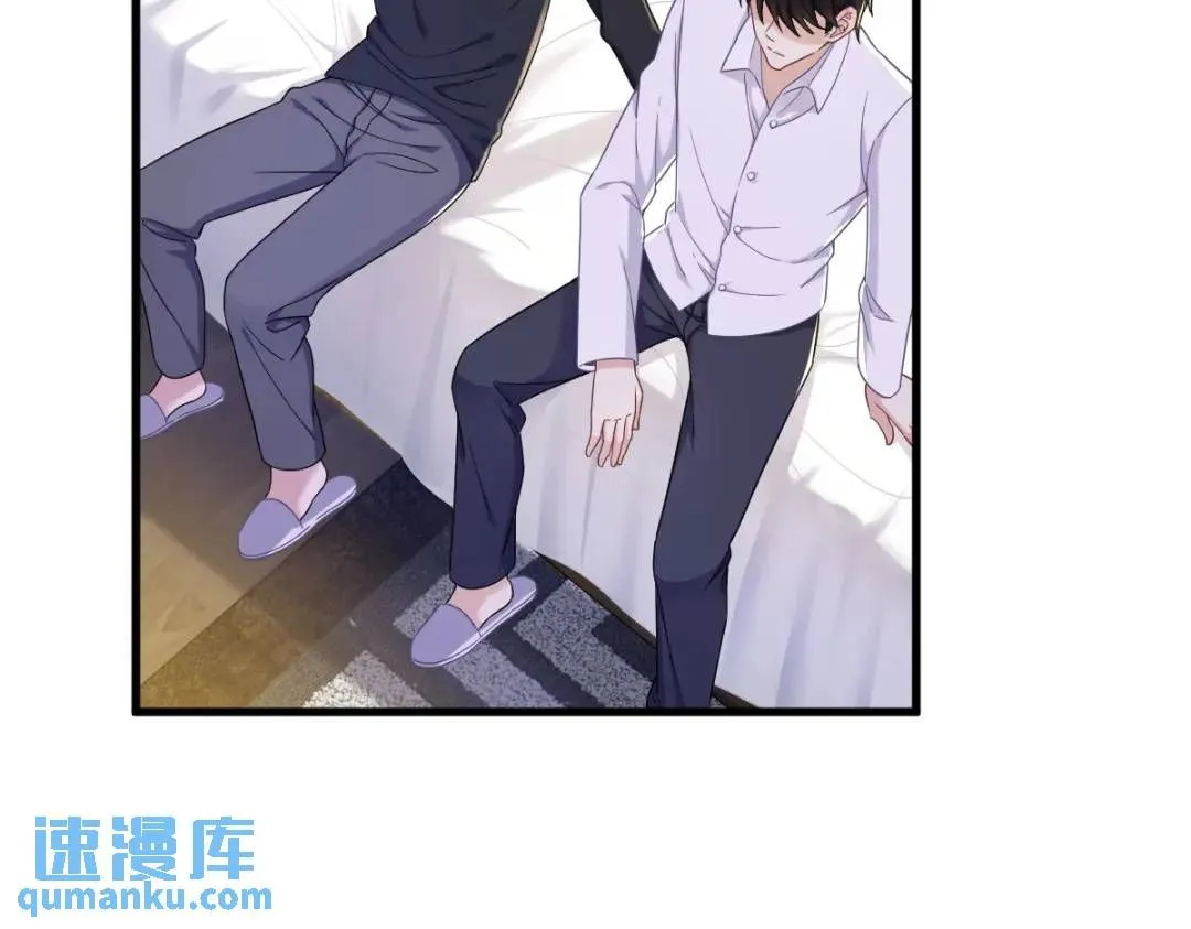 073 被察觉的谎言63