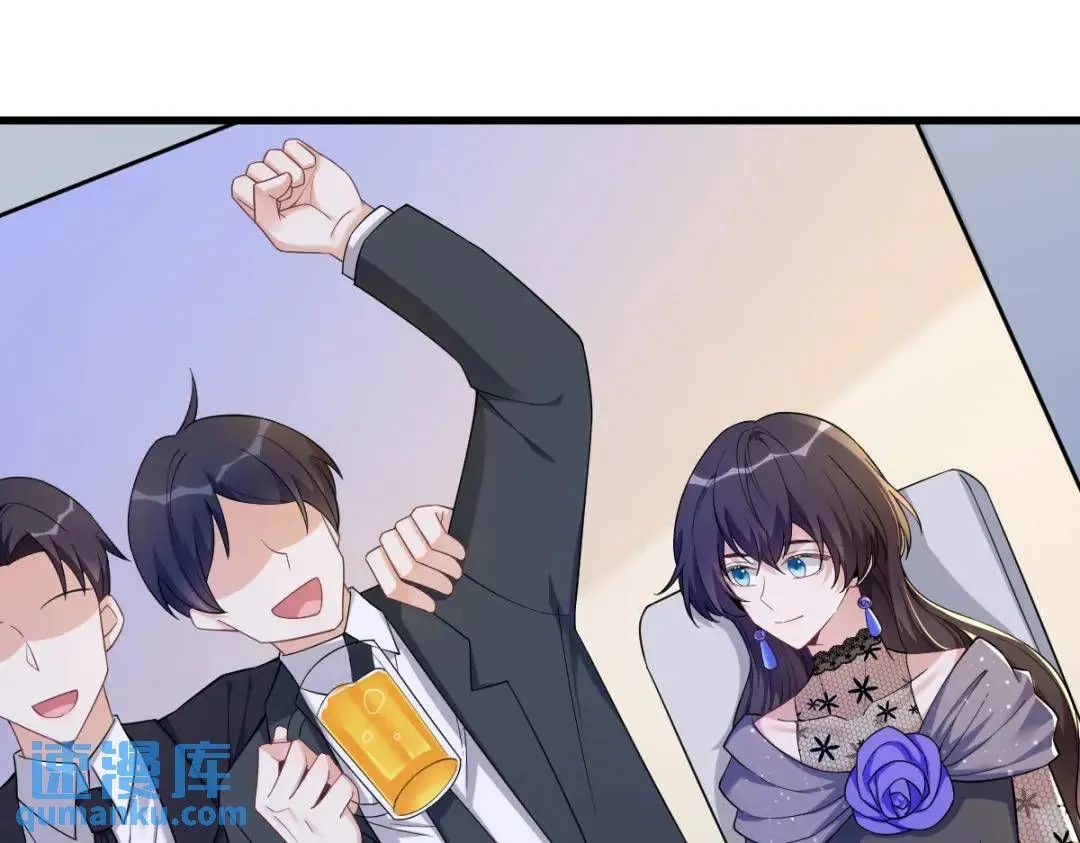 061 漫漫寻妻路56