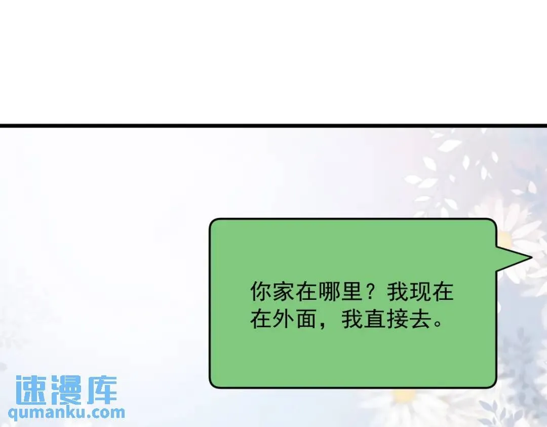 066 解决贺洲42